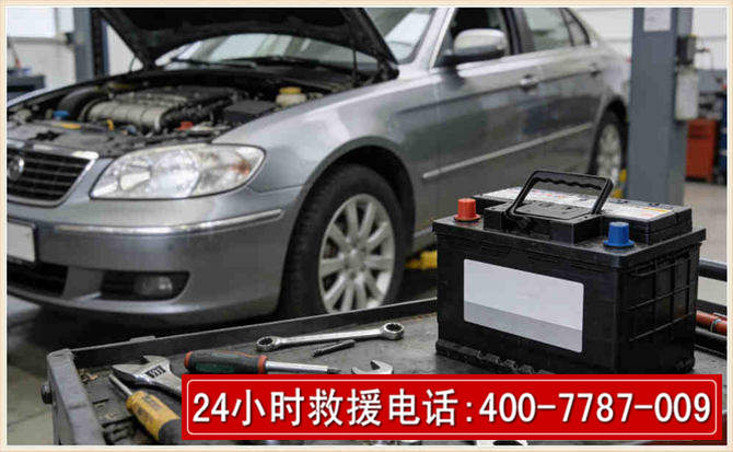 大厂 高温雨天汽车突然没电车辆无法正常行驶该如何处理呢