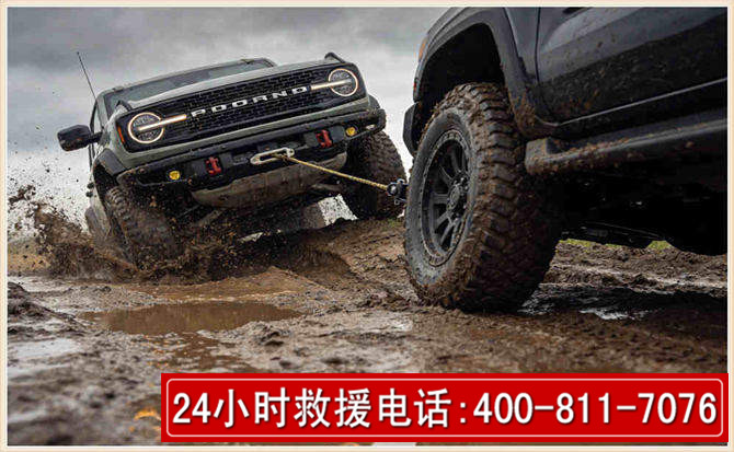 大厂长春汽车道路救援公司2026年7月备战台风巴威全面落实救援前置准备工作