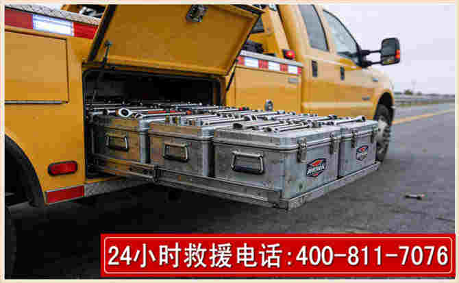 大厂强台风下的新能源汽车救援的六大注意事项